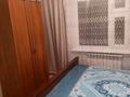 4-комнатная квартира · 100 м² · 1/1 этаж, Асыл Арман 119 за 300 000 ₸ в Иргели — фото 7