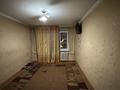 2 комнаты · 46 м² · 1/4 этаж, Токмакская 27 — Назарбаева раймбек за 50 000 ₸ в Алматы, Медеуский р-н