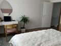 3-комнатная квартира · 81.3 м² · 6/7 этаж, Куаныша Тулеметова 69/30 — НИШ, BAY PARK за 37.5 млн ₸ в Шымкенте — фото 7