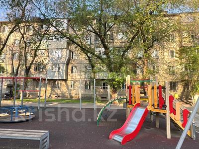 1-комнатная квартира · 16.6 м² · 1/5 этаж, Богенбай батыра 272б — Жарокова за 14.9 млн 〒 в Алматы, Алмалинский р-н