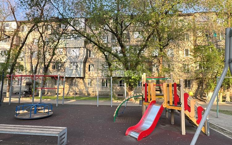 1-бөлмелі пәтер · 16.6 м² · 1/5 қабат, Богенбай батыра 272б — Жарокова, бағасы: 14.9 млн ₸ в Алматы, Алмалинский р-н — фото 2