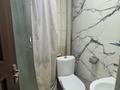1-бөлмелі пәтер · 16.6 м² · 1/5 қабат, Богенбай батыра 272б — Жарокова, бағасы: 14.9 млн ₸ в Алматы, Алмалинский р-н — фото 7