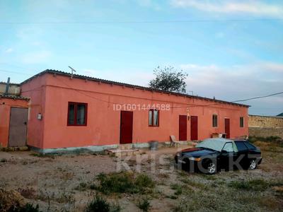 Жеке үй · 4 бөлме · 120 м² · 8 сот., Каламкас 519 — Али Супермаркет,достық Супермаркет,12ші мектеп, поликлиника 104 астано, бағасы: 10.5 млн ₸ в Атамекене