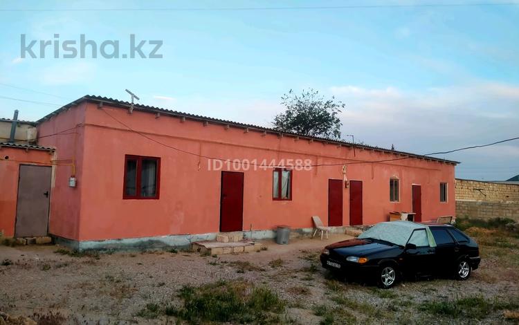 Жеке үй · 4 бөлме · 120 м² · 8 сот., Каламкас 519 — Али Супермаркет,достық Супермаркет,12ші мектеп, поликлиника 104 астано, бағасы: 10.5 млн ₸ в Атамекене — фото 2
