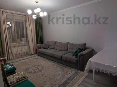 3-комнатная квартира · 70 м² · 5/9 этаж, мкр Аксай-4 — Б. Момышулы за 52 млн ₸ в Алматы, Ауэзовский р-н