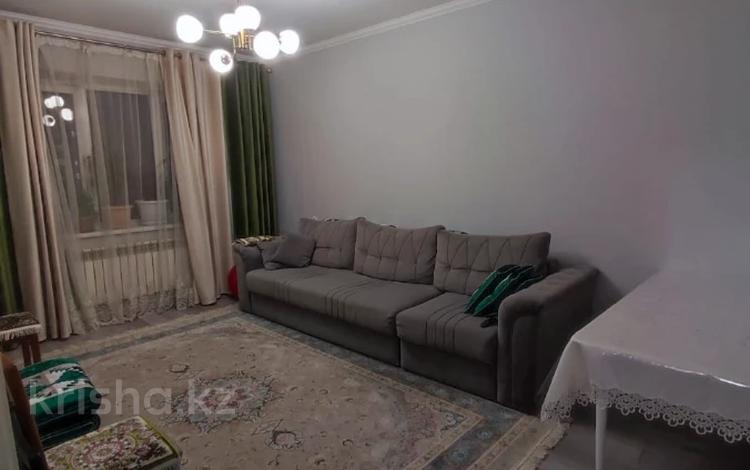 3-комнатная квартира · 70 м² · 5/9 этаж, мкр Аксай-4 — Б. Момышулы за 52 млн ₸ в Алматы, Ауэзовский р-н — фото 8