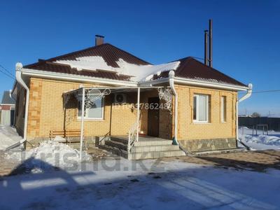 Жеке үй · 4 бөлме · 111.1 м² · 12 сот., 30 лет Целины 15/1, бағасы: 85 млн 〒 в Костанае