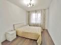 2-комнатная квартира · 53.2 м² · 4/5 этаж, 15 микрорайон за 26.2 млн ₸ в Семее — фото 20