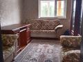 Отдельный дом · 8 комнат · 220 м² · 6 сот., мкр 112 квартал 62 — Ул.Аманжолова за 93 млн ₸ в Шымкенте, Туран р-н — фото 22