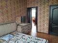 Отдельный дом · 8 комнат · 220 м² · 6 сот., мкр 112 квартал 62 — Ул.Аманжолова за 93 млн ₸ в Шымкенте, Туран р-н — фото 16