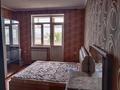 Отдельный дом · 8 комнат · 220 м² · 6 сот., мкр 112 квартал 62 — Ул.Аманжолова за 93 млн ₸ в Шымкенте, Туран р-н — фото 17