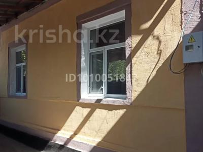 Жеке үй · 4 бөлме · 120 м² · 6 сот., Борикулакова, бағасы: 13.5 млн 〒 в 