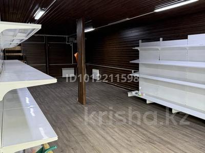 Магазины и бутики · 72 м² за 350 000 ₸ в Семее