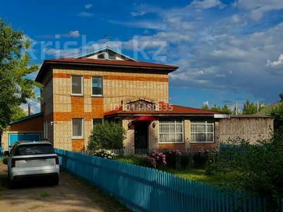 Отдельный дом · 4 комнаты · 153 м² · 22 сот., Первомайская 22 — Первомайская-Пушкина за 42.5 млн ₸ в Бишкуле (Бесколь)