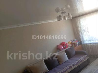 2-комнатная квартира · 45.8 м² · 5/5 этаж, Комарова 6/2 — Школа 9 за 7.2 млн ₸ в Алтае