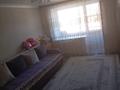 2-комнатная квартира · 45.8 м² · 5/5 этаж, Комарова 6/2 — Школа 9 за 7.2 млн ₸ в Алтае — фото 2