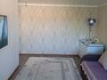 2-комнатная квартира · 45.8 м² · 5/5 этаж, Комарова 6/2 — Школа 9 за 7.2 млн ₸ в Алтае — фото 3