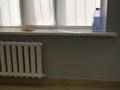 Офисы, магазины и бутики, салоны красоты · 60 м² за 30.5 млн ₸ в Петропавловске — фото 2