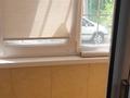 Офисы, магазины и бутики, салоны красоты · 60 м² за 30.5 млн ₸ в Петропавловске — фото 9