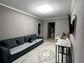 2-комнатная квартира · 44.1 м² · 2/5 этаж, каирбекова 399/1 за 19 млн ₸ в Костанае — фото 4