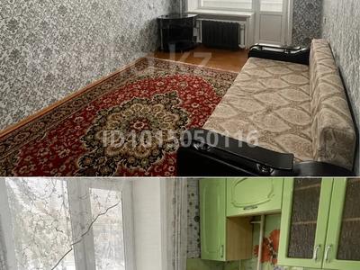 2-комнатная квартира · 45 м² · 2/5 этаж, Сандригаело 70 41 за 120 000 ₸ в Рудном