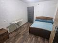 2-комнатная квартира · 54 м² · 1/9 этаж, бульвар Гагарина за 170 000 ₸ в Усть-Каменогорске — фото 3