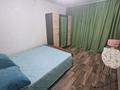 2-комнатная квартира · 54 м² · 1/9 этаж, бульвар Гагарина за 170 000 ₸ в Усть-Каменогорске — фото 4