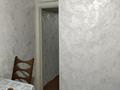 2-бөлмелі пәтер · 46 м² · 5/5 қабат, Акбулак ш/а. 19, бағасы: 12 млн ₸ в Таразе, мкр Акбулак — фото 6