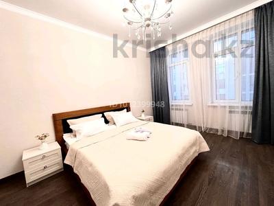 2-комнатная квартира · 43 м² · 5/8 этаж, Туркестан 34Б за 18 000 ₸ в Астане, Есильский р-н