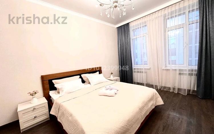 2-комнатная квартира · 43 м² · 5/8 этаж, Туркестан 34Б за 18 000 ₸ в Астане, Есильский р-н — фото 2