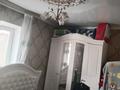 Жеке үй · 5 бөлме · 100 м² · 8 сот., Абдирахманова 6 — Әбеновтан кейінгі тұйық көше, бағасы: 27 млн ₸ в Тасбогете — фото 4