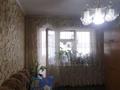 3-бөлмелі пәтер · 63 м² · 3/5 қабат, Микр-он Аса (10) 19 — Школа гимназия 49. Брак и семья, бағасы: 23.5 млн ₸ в Таразе — фото 7