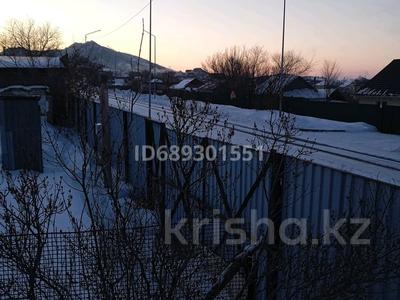 Жеке үй · 3 бөлме · 50 м² · 12 сот., Алимусиных 16, бағасы: 36 млн 〒 в Бурабае