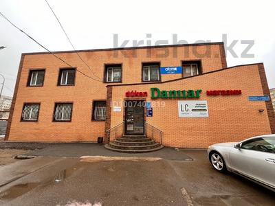 Еркін, кеңселер, дүкендер мен бутиктер, сұлулық салондары, медорталықтар мен дәріханалар, білім орталықтары, ойын-сауық · 306 м², бағасы: 140 млн ₸ в Павлодаре