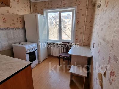 1-комнатная квартира, 33 м², 2/5 этаж, Мызы 25 за 10 млн 〒 в Усть-Каменогорске, Ульбинский