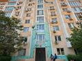 3-комнатная квартира · 122.8 м² · 8/9 этаж, 14-й мкр 59 за 32.6 млн ₸ в Актау — фото 6