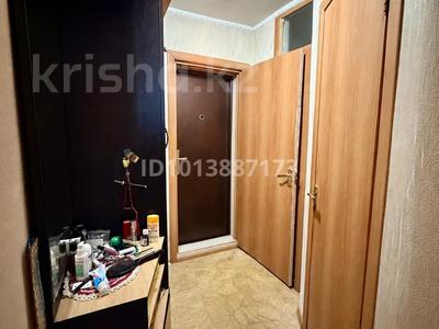 1-бөлмелі пәтер · 28 м² · 5/5 қабат, Куляш Байсеитова 101/1 — Район Агрогородок, бағасы: 9 млн ₸ в Астане, Сарыарка р-н