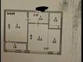 2-комнатная квартира · 49.2 м² · 9/10 этаж, Айнаколь 64 — Документы на руках! за 25 млн ₸ в Астане, Алматы р-н — фото 5