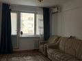 2-комнатная квартира · 47 м² · 2/5 этаж, пгт Балыкши, Каршымбай Ахмедияров 20 за 11.5 млн ₸ в Атырау — фото 2