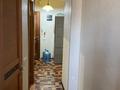 3-комнатная квартира, 83.7 м², 4/4 этаж, Бухар-жырау 33 за 29.5 млн 〒 в Караганде, Казыбек би р-н — фото 17