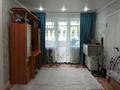 2-комнатная квартира · 44 м² · 2/5 этаж, Сакена Сейфуллина за 8.4 млн ₸ в Абай — фото 2