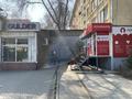 Свободное назначение • 17 м² за 146 000 〒 в Алматы, Наурызбайский р-н — фото 12