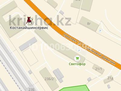 Жер телімі · 33 сотық, 312 стрелковой дивизии, бағасы: 65 млн ₸ в Актобе