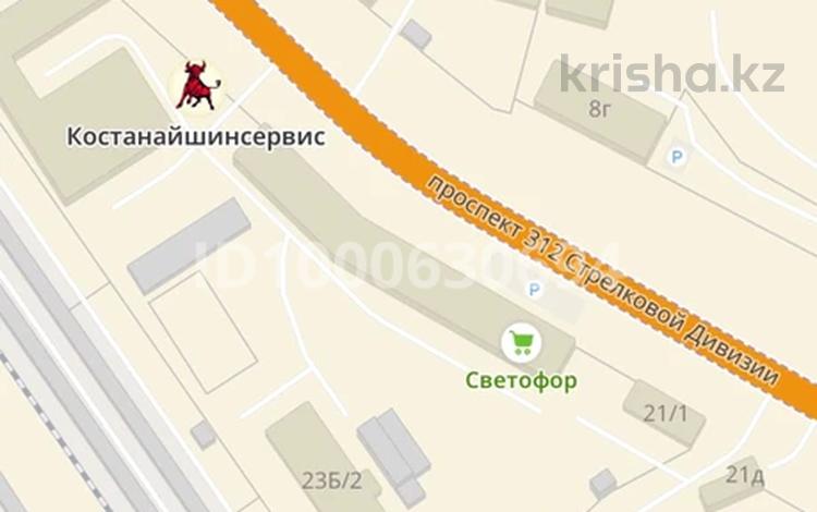 Жер телімі · 33 сотық, 312 стрелковой дивизии, бағасы: 65 млн ₸ в Актобе — фото 2