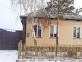 Часть дома · 3 комнаты · 70 м² · 5 сот., Луговая 82 — Васточный за 19 млн ₸ в Семее — фото 5