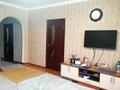Часть дома · 3 комнаты · 70 м² · 5 сот., Луговая 82 — Васточный за 19 млн ₸ в Семее — фото 7