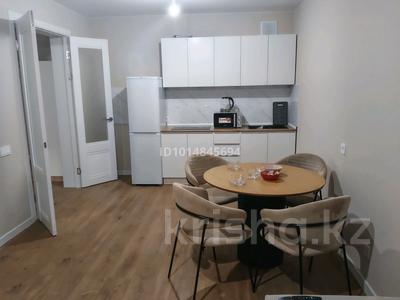 3-бөлмелі пәтер · 63 м² · 5/17 қабат, Улы Дала 14, бағасы: 400 000 ₸ в Астане, Нура р-н
