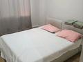 3-бөлмелі пәтер · 63 м² · 5/17 қабат, Улы Дала 14, бағасы: 400 000 ₸ в Астане, Нура р-н — фото 3