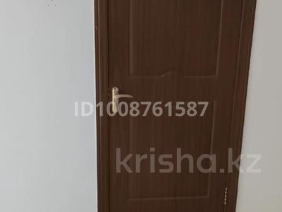 Офисы, студии · 38.76 м² за 329 460 〒 в Алматы, Бостандыкский р-н