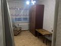 2-комнатная квартира · 44.3 м² · 5/5 этаж, Бурова 27/1 за 15 млн ₸ в Усть-Каменогорске — фото 5